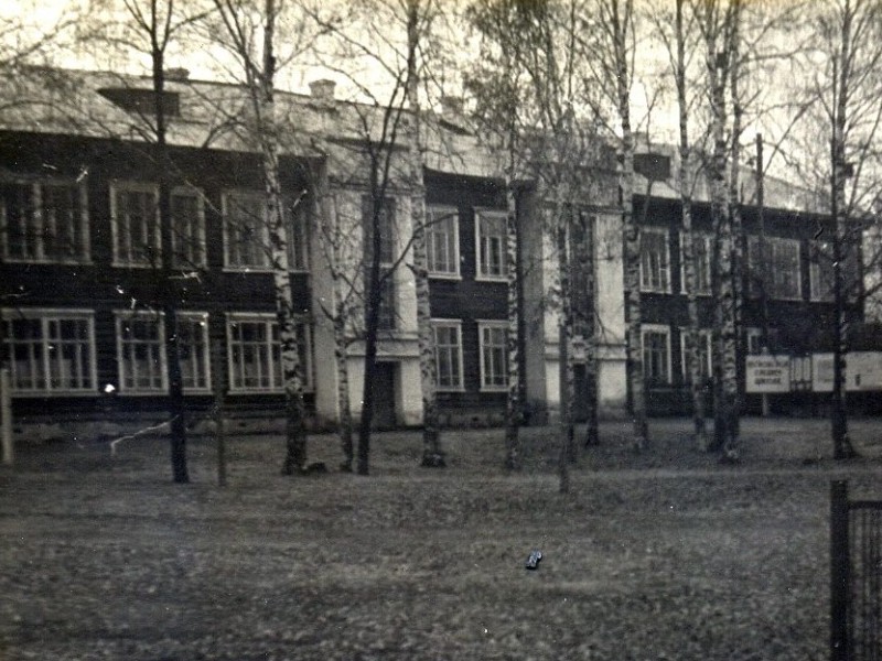здание школы 1937 года здание школы 1937 года