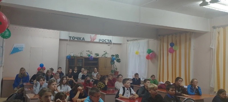 Открытие Центра &amp;quot;Точка Роста&amp;quot; состоялось!.