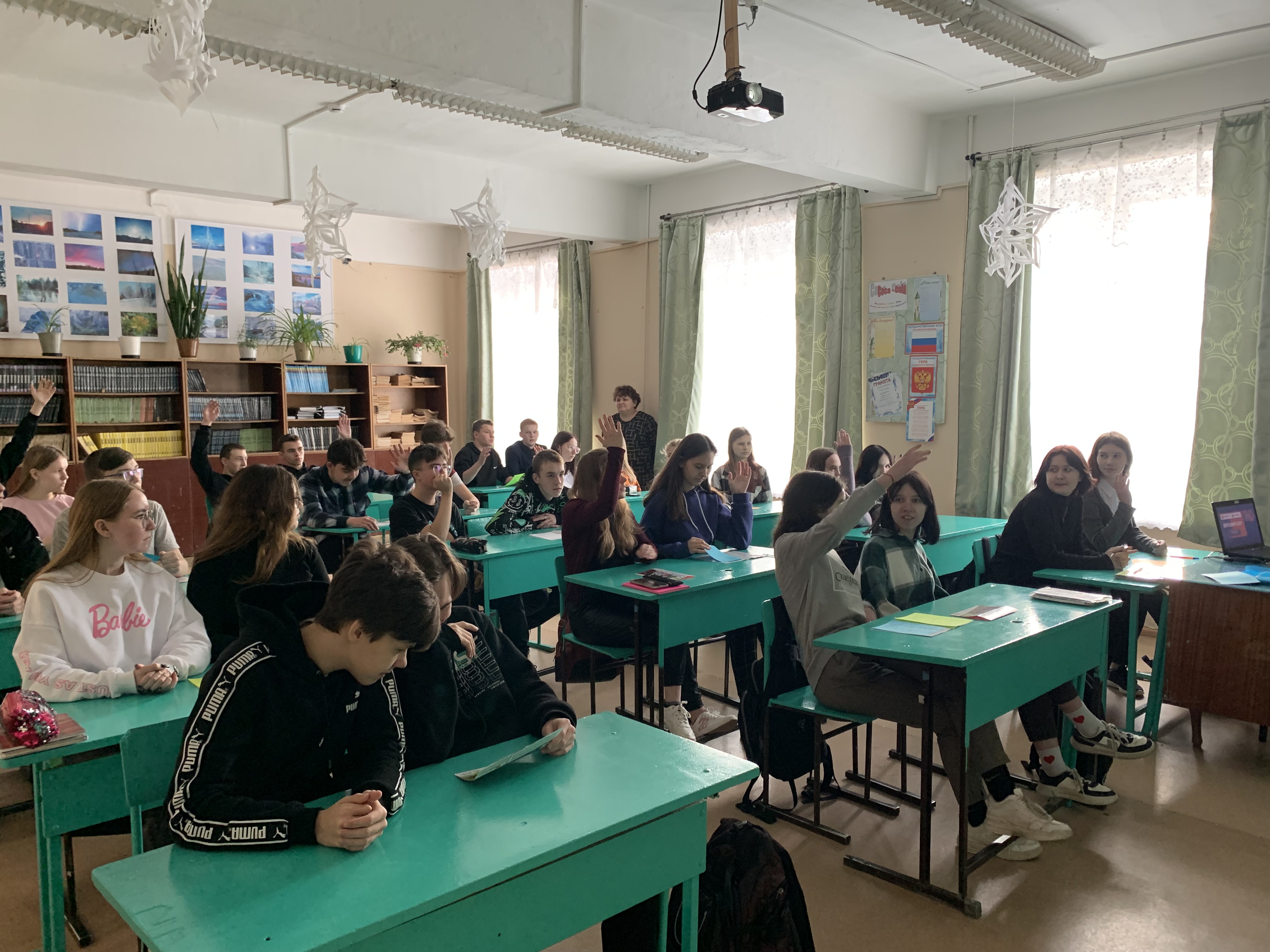 Техническая олимпиада.